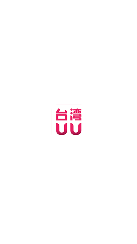 探索國產一對一視頻聊天的最佳選擇：麻豆传媒